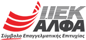 IEK ALFA Logo